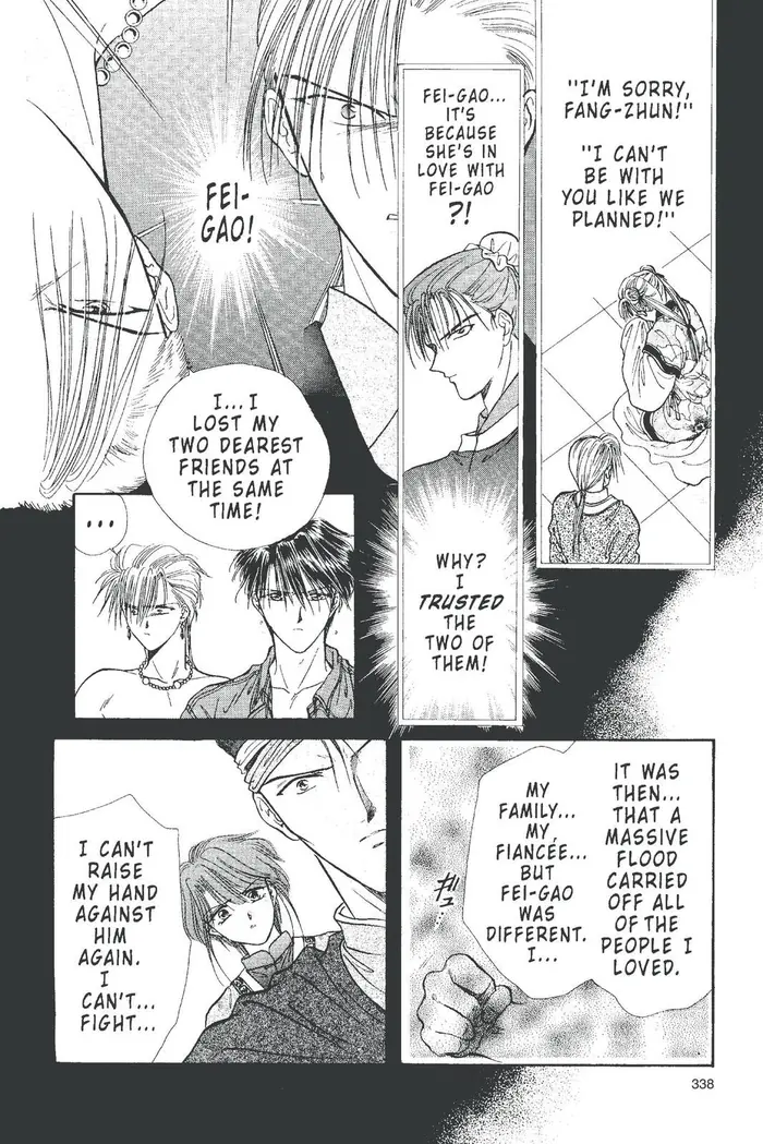 Fushigi Yuugi Chapter 99 image 13_optimized